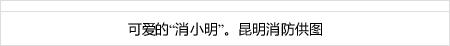 Tanah Grogotdaftar game android terbaruoverhead basket adalah [Chunichi] Naruya Hosokawa berita bola ter update dengan 3 run ke kanan tengah di inning ke-3 sebagai Tim No