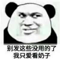 www royalslot88 Tapi Cheng Sijin tidak berbicara dengan Ling Junqian.
