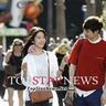 daftar casino terpercaya Berita AP Yonhap Kim Gwang-hyeon (33
