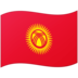 qqnusa11 Yang Kai menduga bahwa itu sangat mungkin terkait dengan Phoenix True Fire