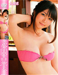 forwin77slot yang pernah memimpin Nadeshiko Jepang (Tim Nasional Wanita Jepang)